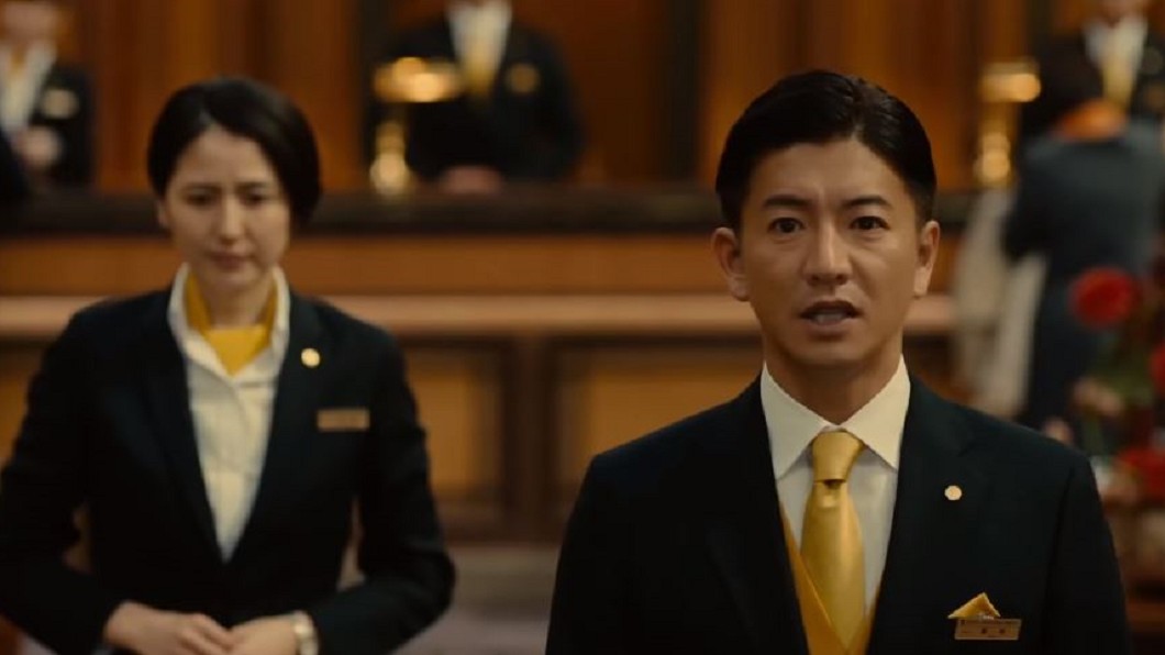 圖/翻攝自 FilmIsNow Movie Trailers International