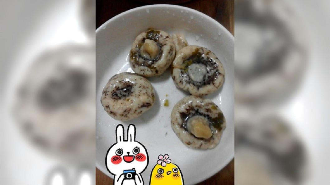 圖／爆料公社官網
