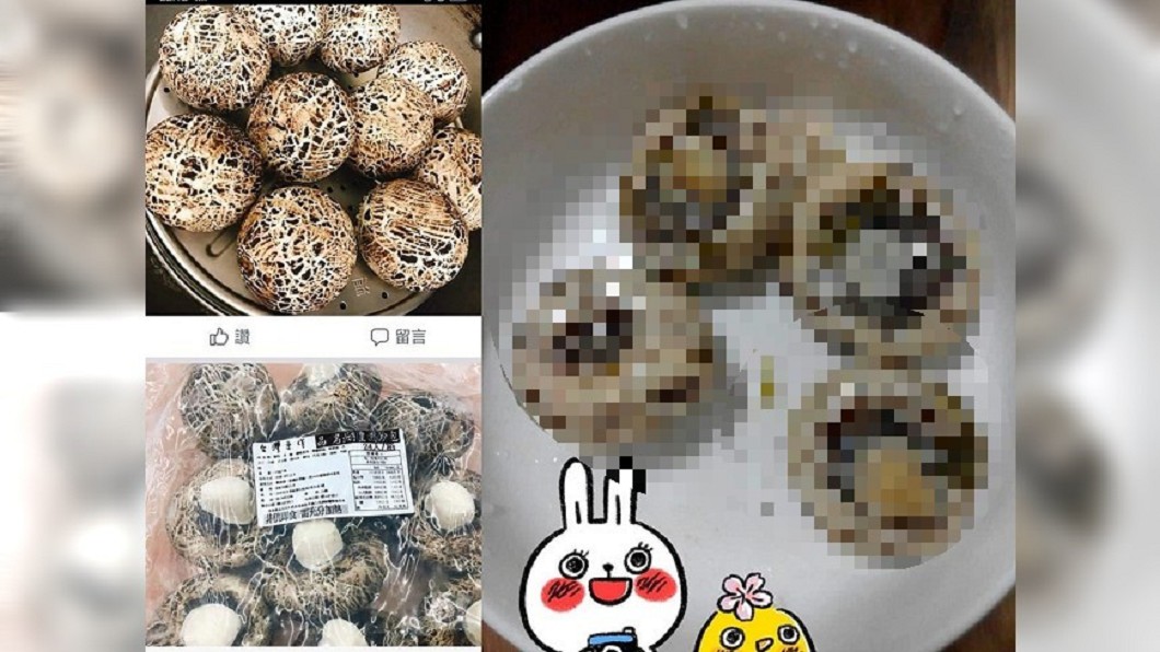 香菇造型流沙包寄娘家 天兵媽下鍋煮雞湯「萎縮成4坨」