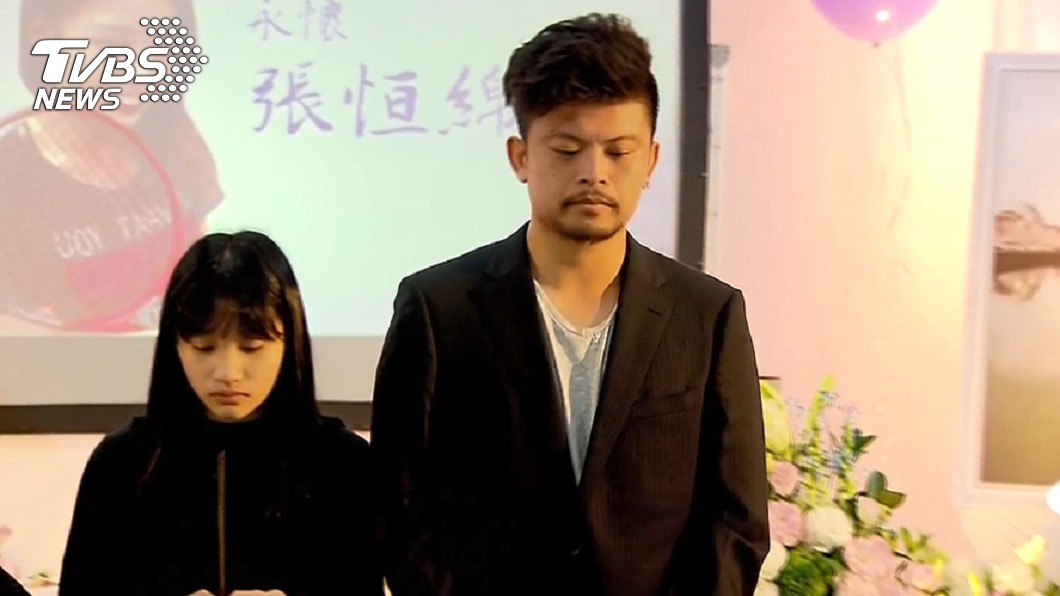 謝政鵬憔悴悼念女友 母痛失愛女哭倒告別式