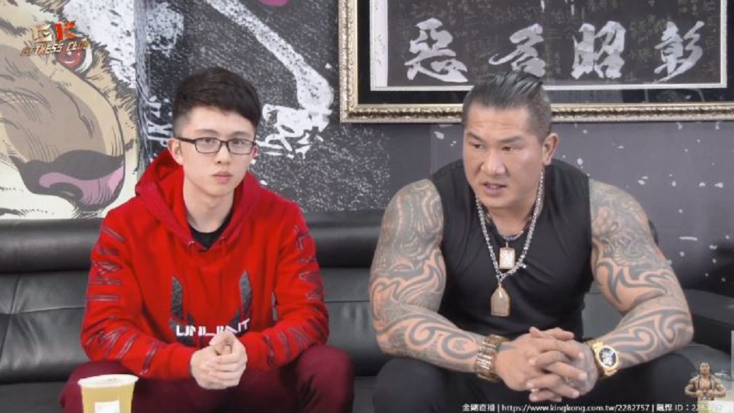 孫安佐合體館長直播 談聯邦監獄生活