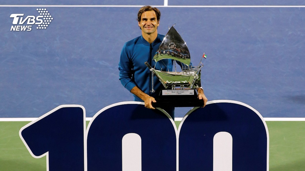ATP生涯百冠入手　費德勒成史上第二人