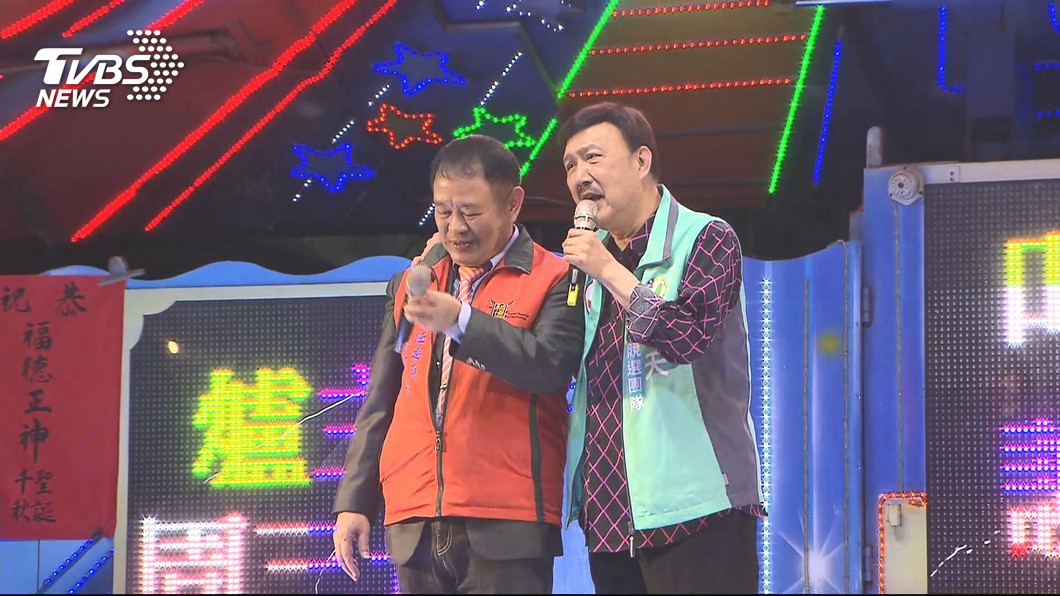 圖/TVBS