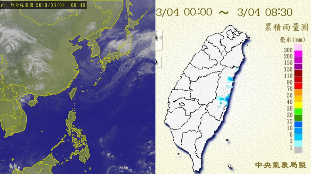 圖／中央氣象局