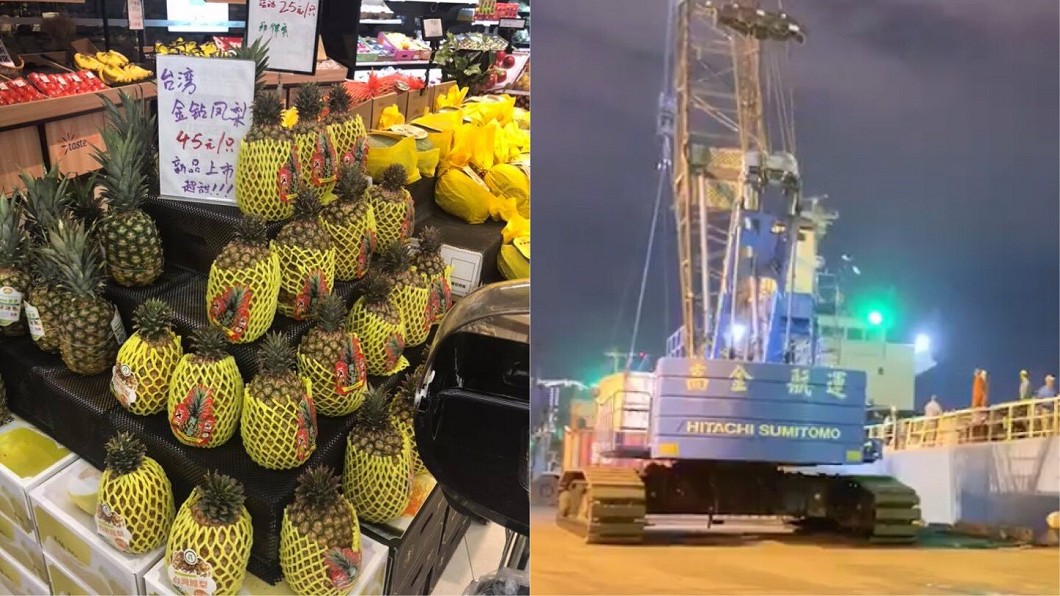 貨出去了!蓮霧鳳梨銷大陸近16萬KG 上海超市買得到