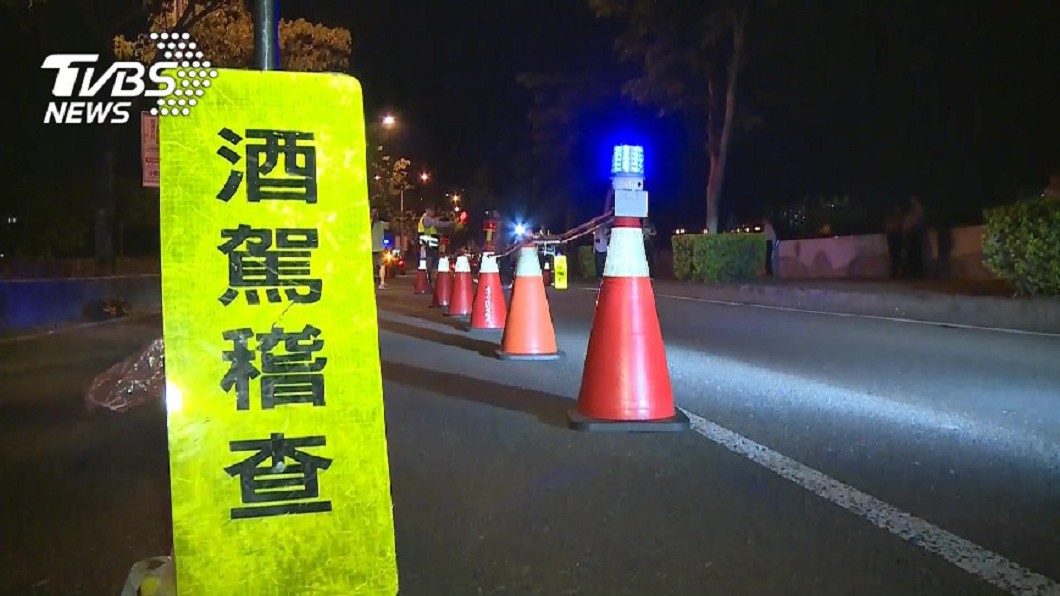 酒駕男自摔死警察得賠? 最高法院打臉家屬