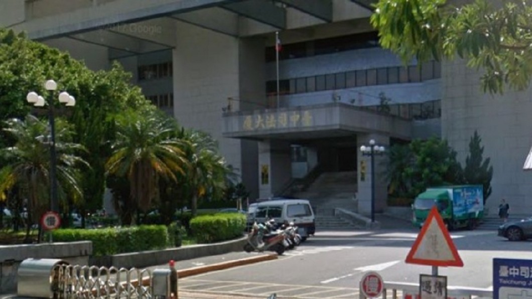 台中黎明重劃會弊案 檢方依背信等罪起訴14人