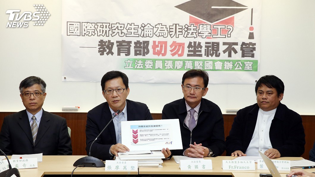 育達科大爆外籍生淪黑工 教育部課責要求停招