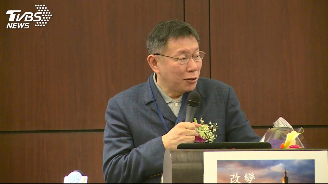 評賴清德務實台獨 柯文哲:應先處理經濟國防