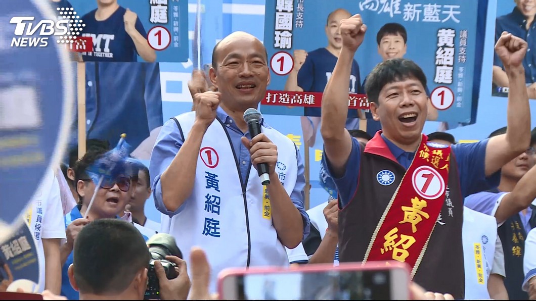 圖／TVBS