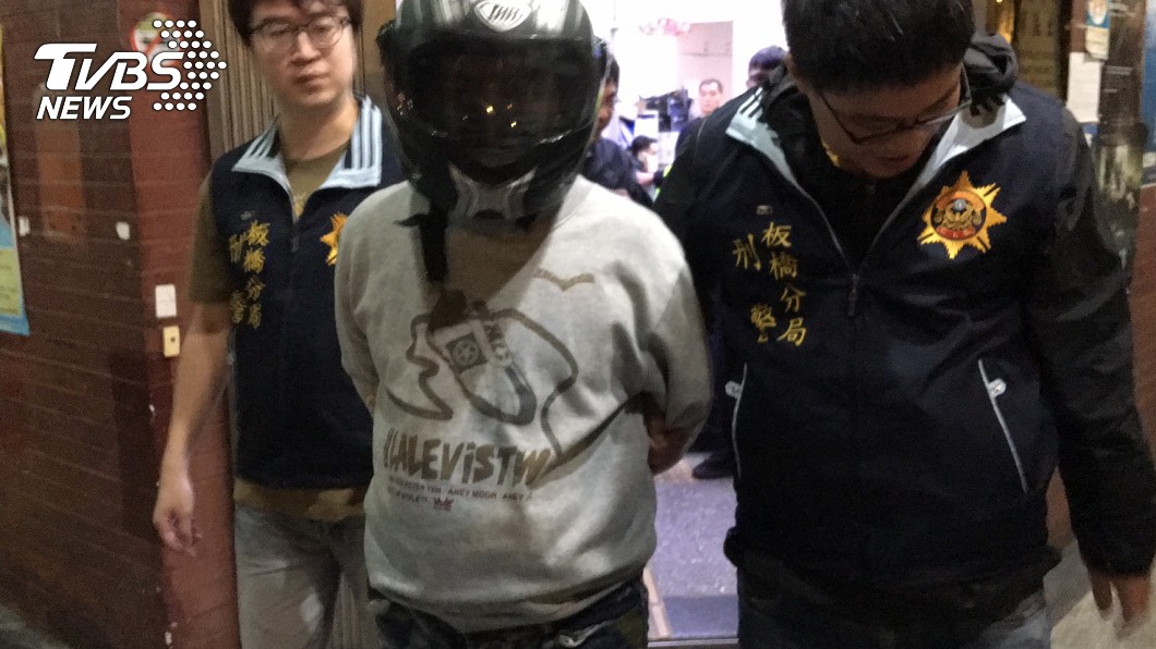 抓到了！玉山銀行板橋搶案　歹徒中和落網