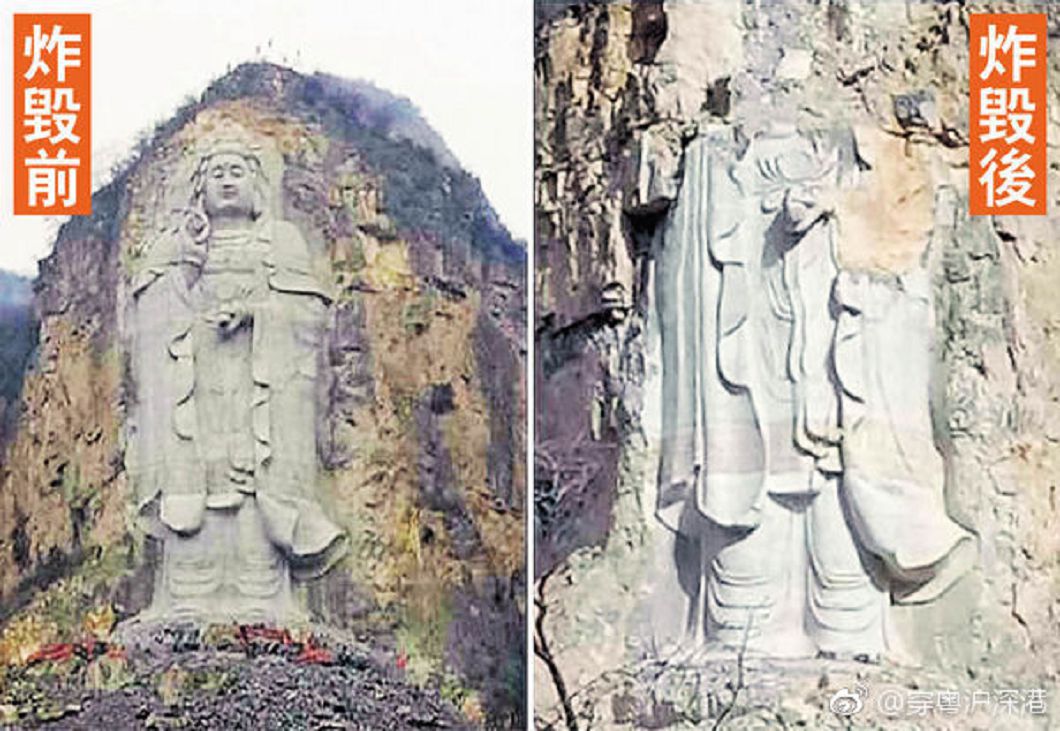 圖／翻攝大陸微博