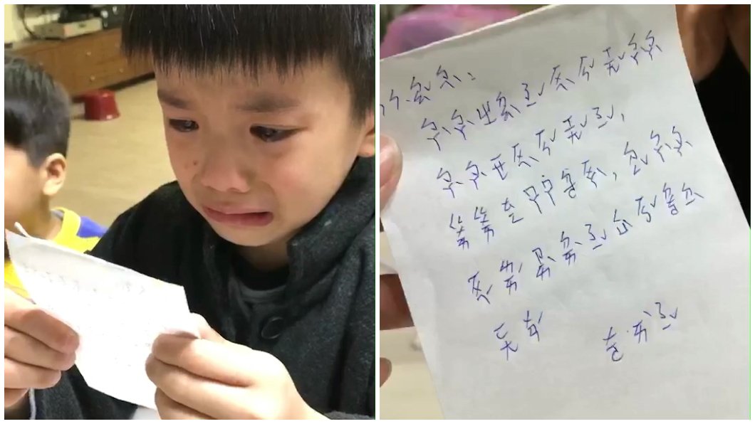 圖/陳宛瑜授權提供