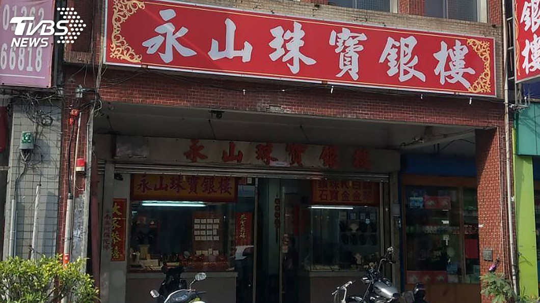 男子向銀樓恐嚇取財未遂 蘇澳警方查緝