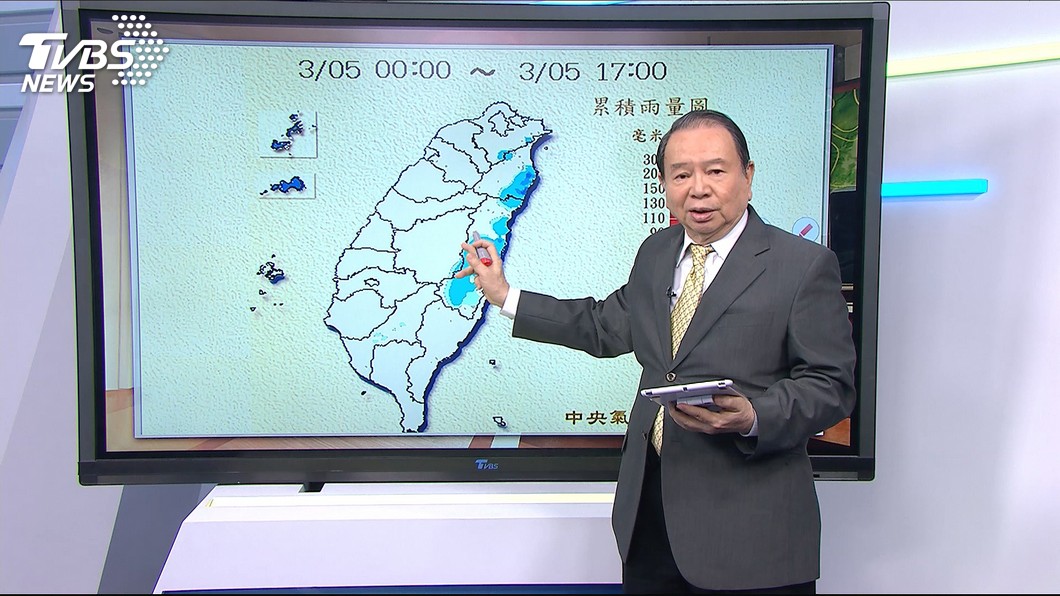 圖／TVBS