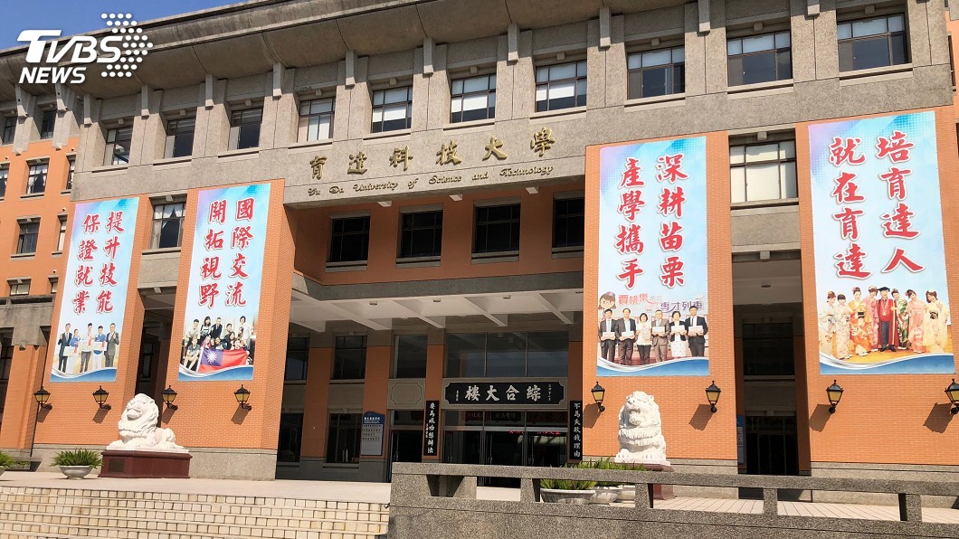 育達科大菲律賓學生傳淪黑工 MECO盼只是個案