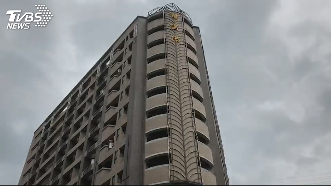我也是屋主! 海吉市建商遭控「一房六賣」