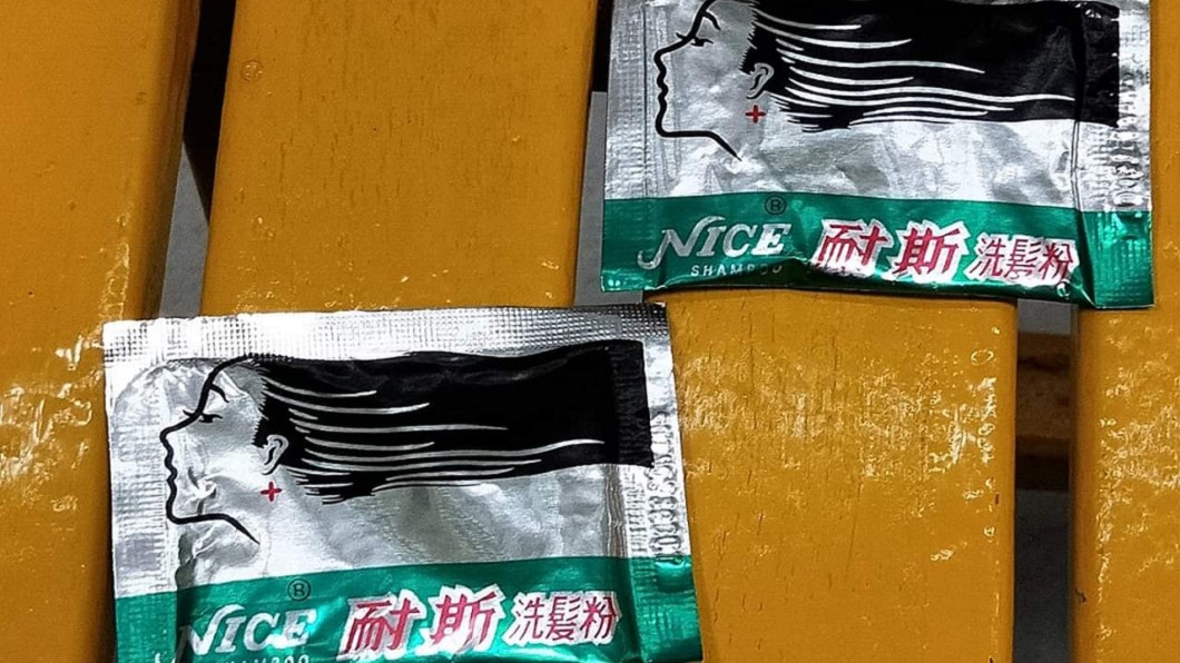 圖／爆笑公社