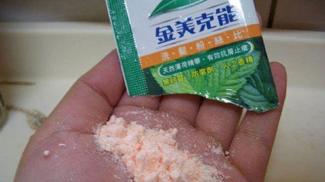 圖／爆笑公社