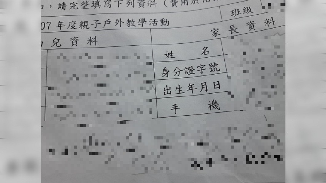 7歲姐代母職簽弟弟通知單 網一看笑翻:以為是病歷