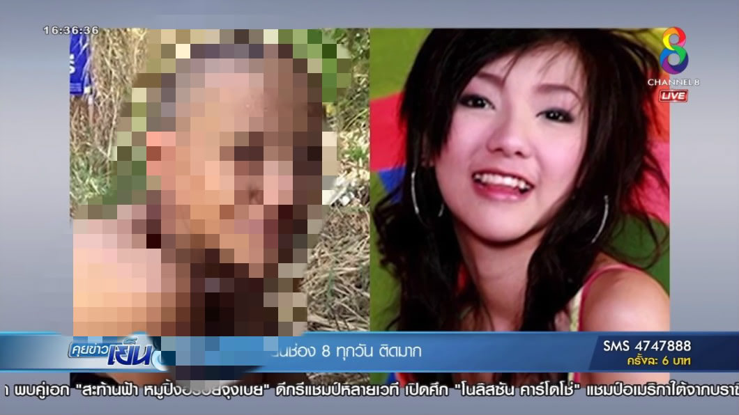 長髮全剃光!昔日女星淪街頭乞討 落魄求機會被網友怒拒