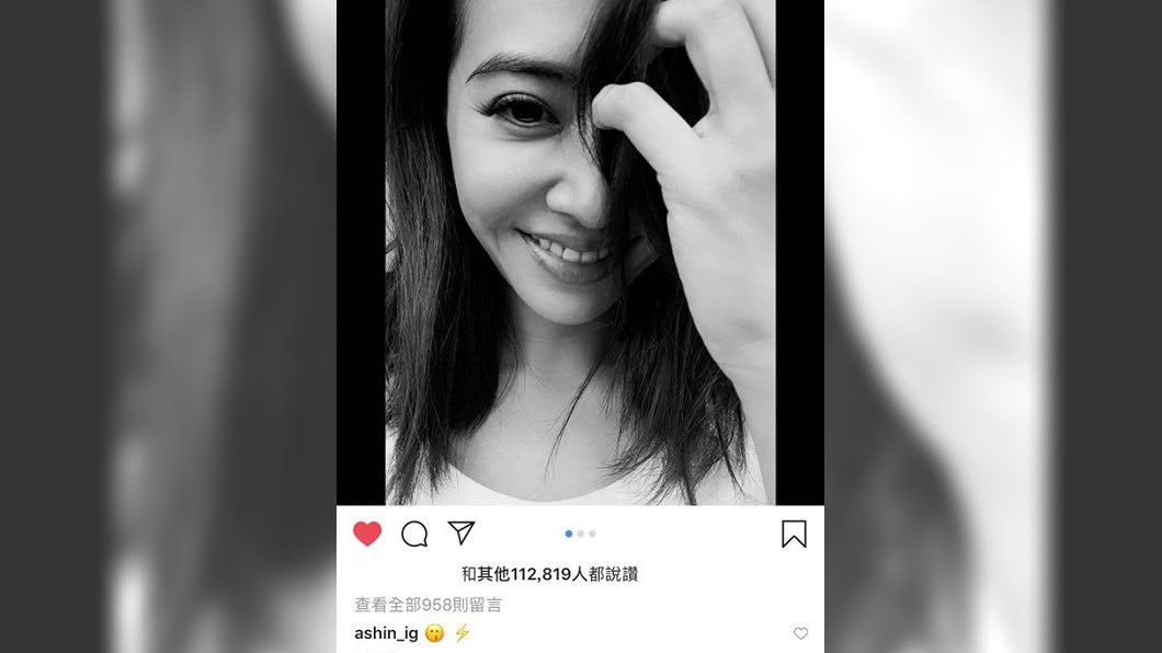 圖／翻攝蔡依林IG