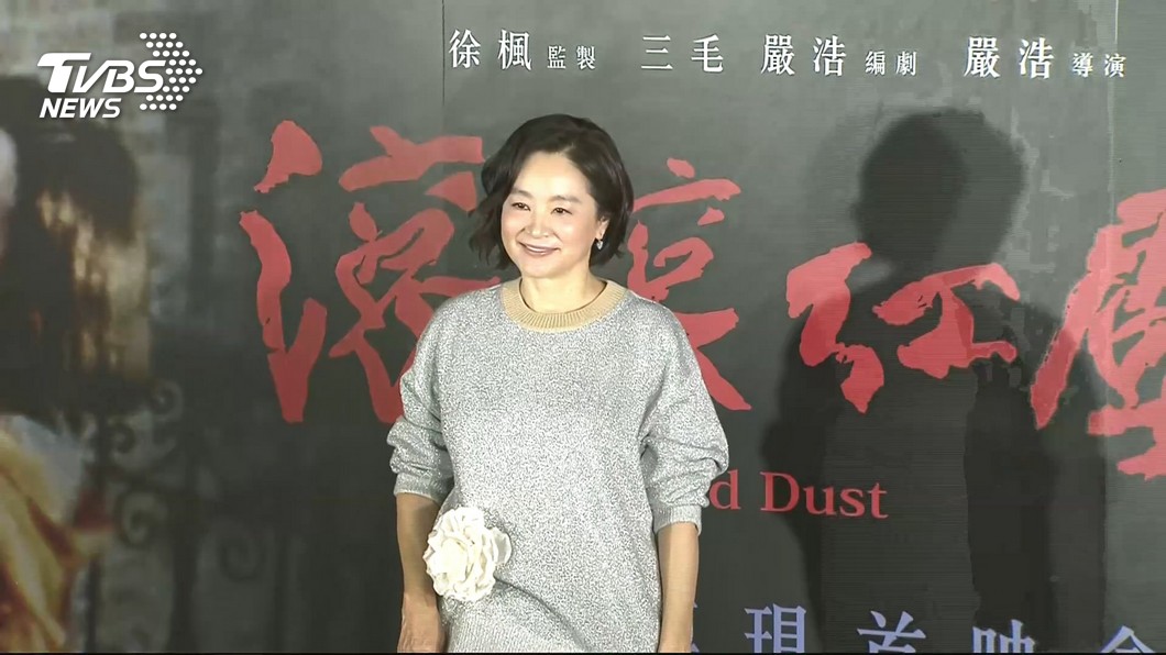 林青霞「凍齡秘訣」　醫師：頻率別過高，以免變國字臉