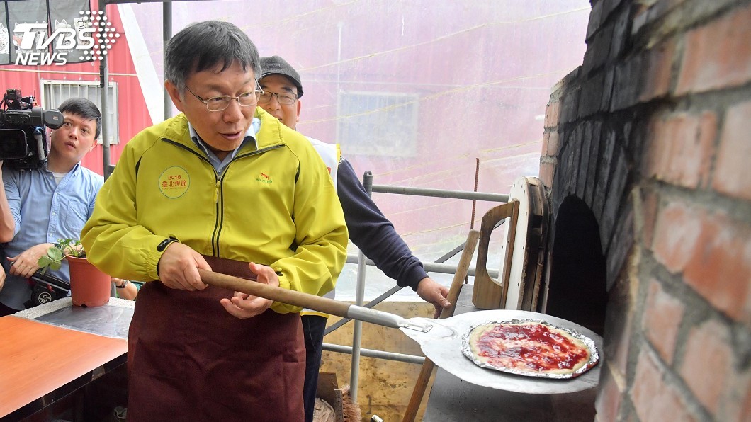鄭文燦白宮打卡 柯文哲:華府行由AIT安排