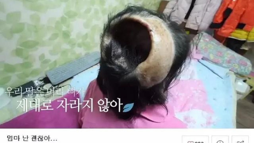 圖／翻攝推特