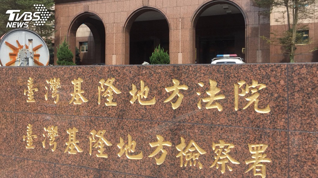 門口比手槍姿勢嗆拔牙 　男索2百萬未成遭判4月