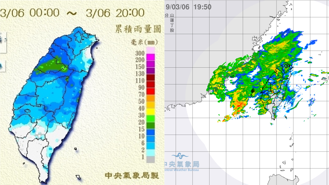 圖／中央氣象局