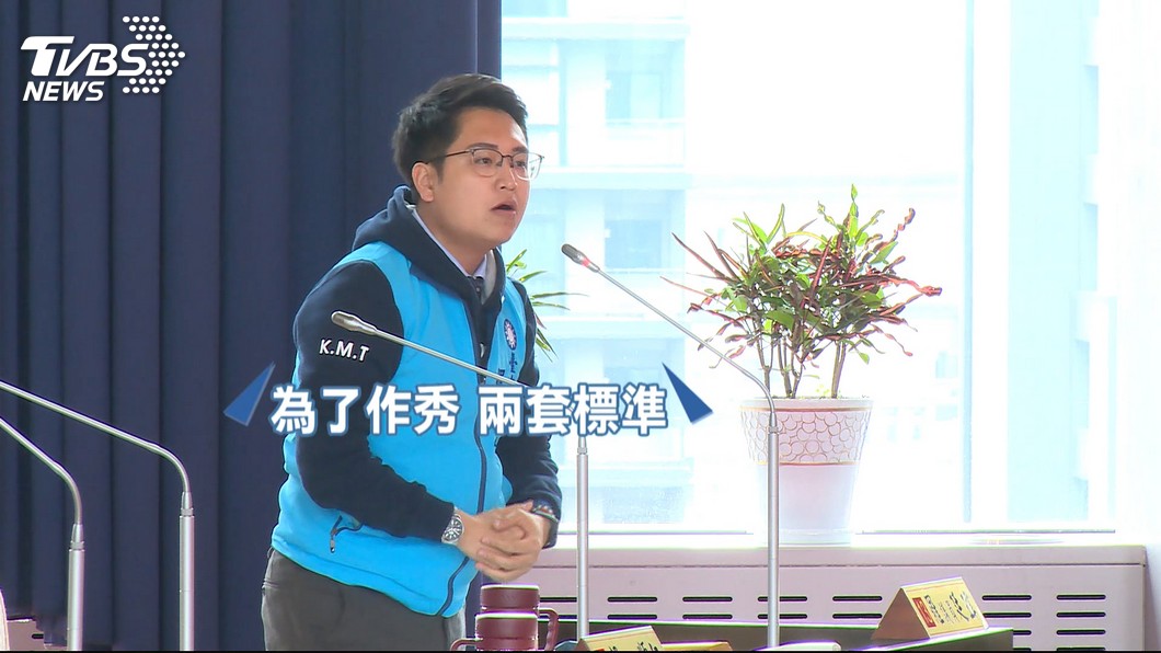 圖／TVBS