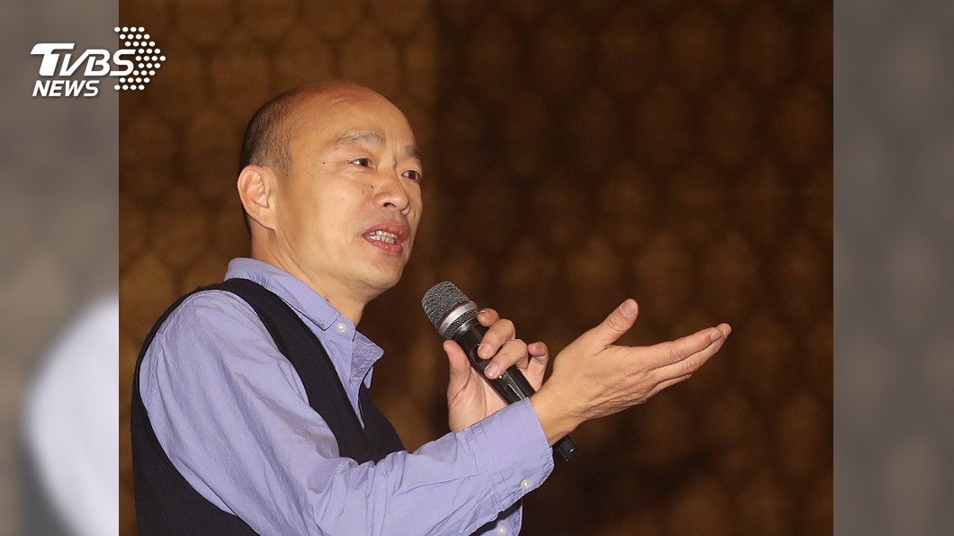 「做好做滿4年市長」 韓國瑜宣布不參選2020