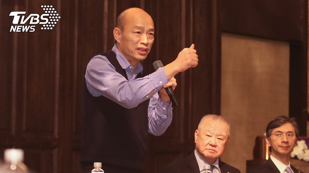 和國民黨當初要倒閉一樣 韓國瑜:綠營應知道人民要什麼