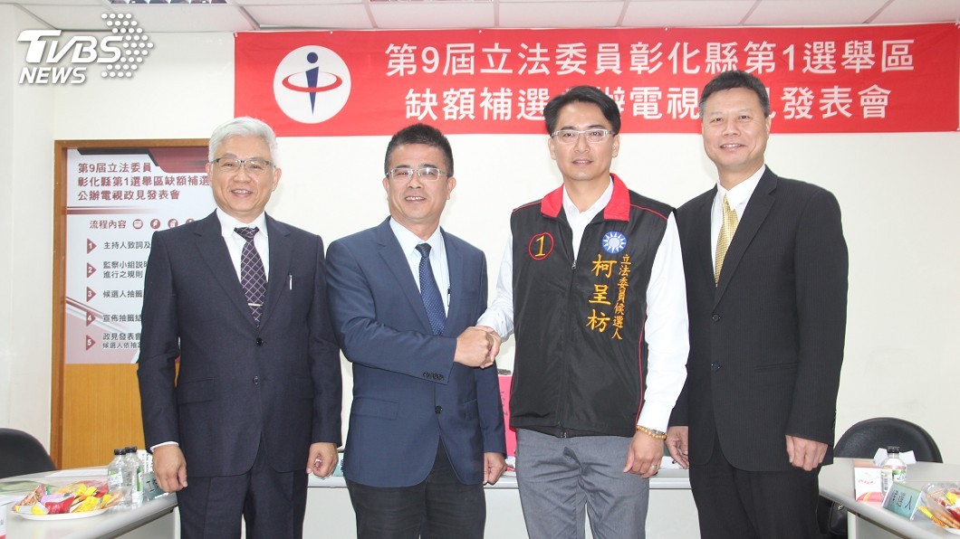 彰化立委補選政見會　藍綠駁火無黨唱民歌