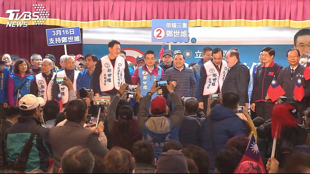 圖／TVBS
