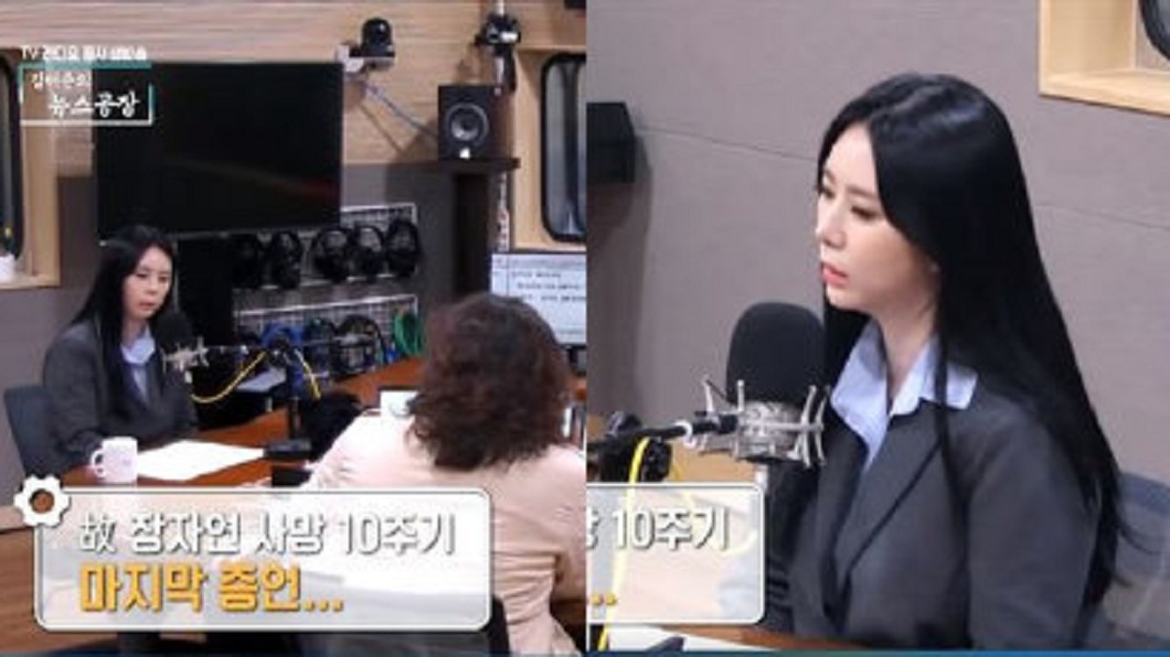 被逼性招待!女星痛揭獸慾現場 要先走過地獄階梯...