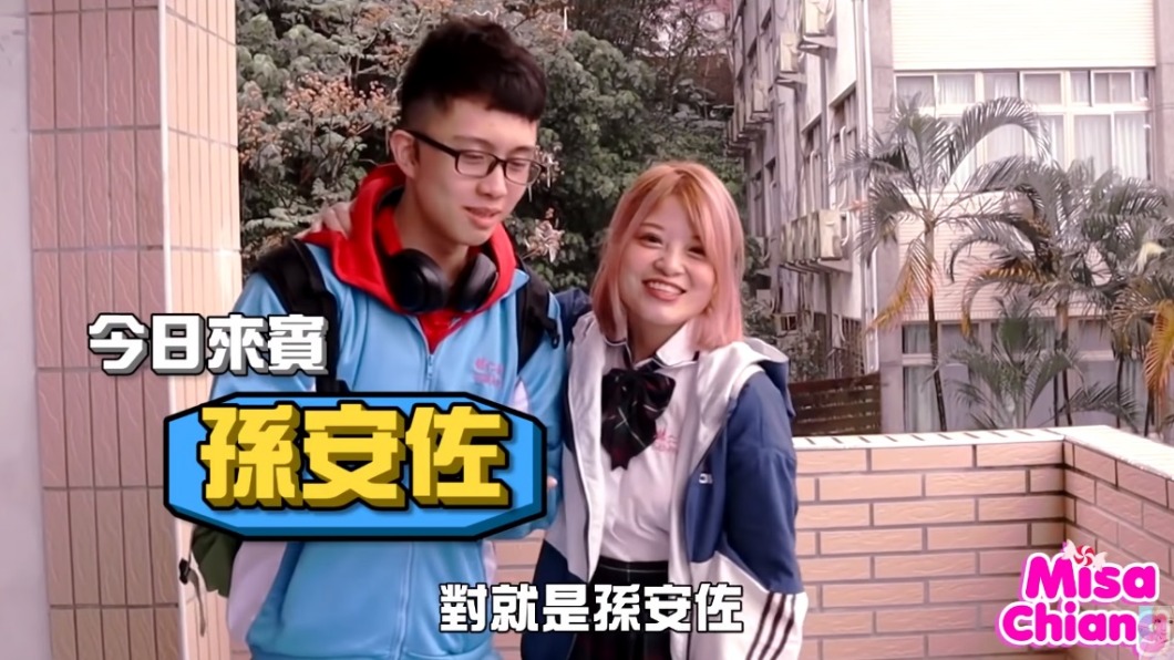 體育課見超短裙女生 孫安佐「下秒超紳士舉動」網推爆