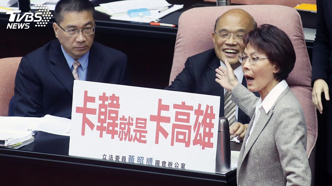 總質詢不請蘇揆上台 黃昭順:實問虛答請他幹嘛