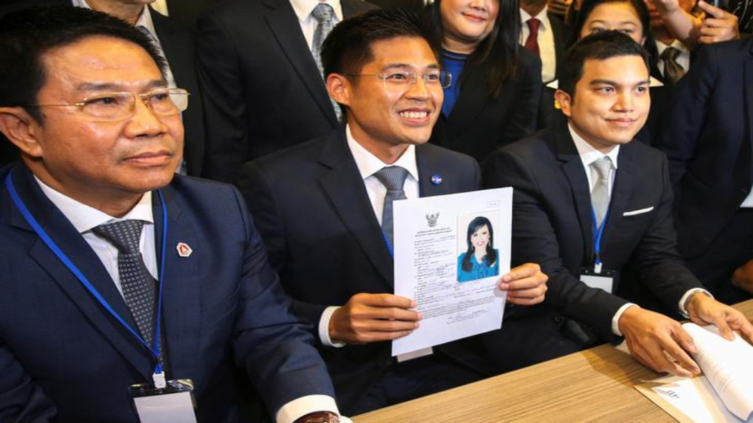 泰震撼!曾提名公主參選政黨 選前遭解散
