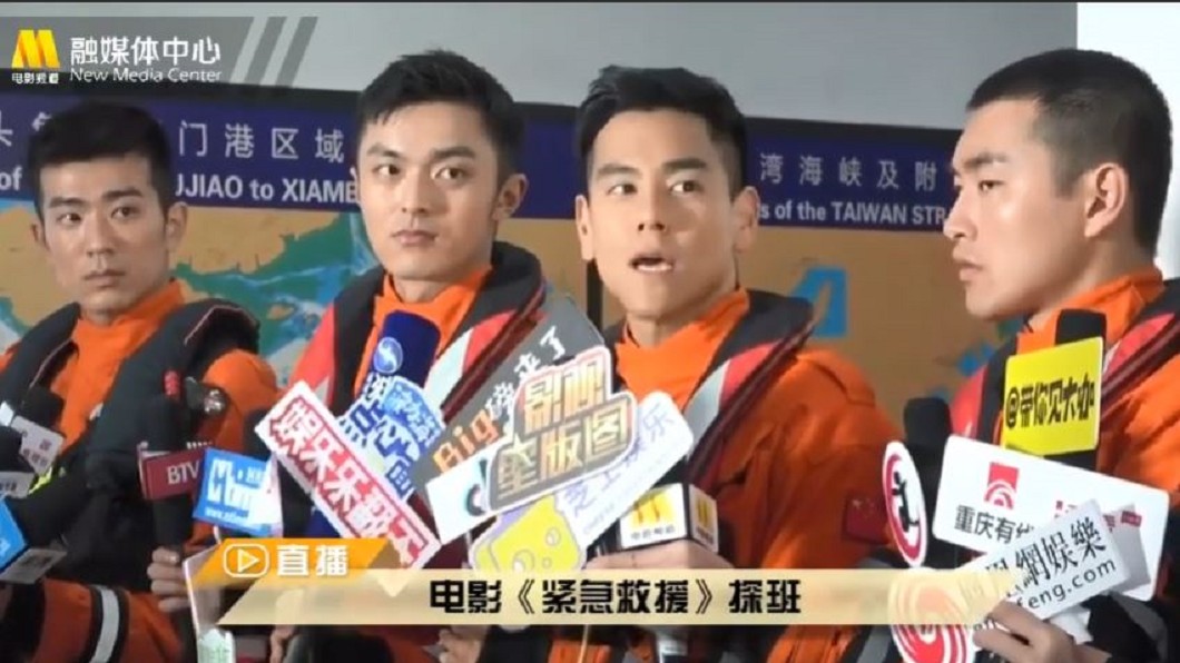 彭于晏四度合作林超賢 上山下海實景拍攝