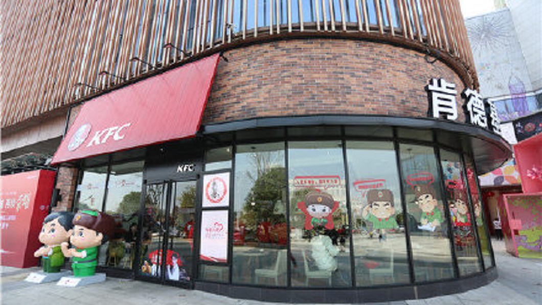 圖／翻攝自美国侨报网微博