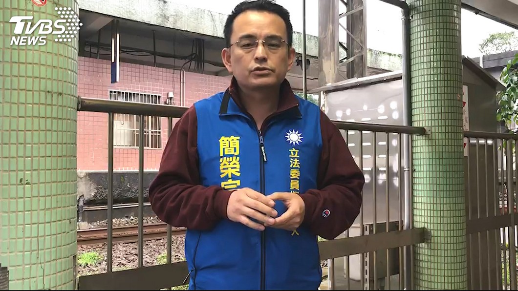 圖／TVBS