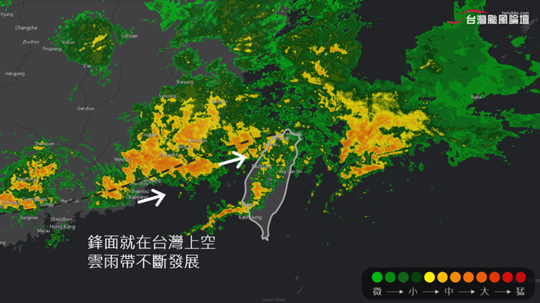 圖／翻攝台灣颱風論壇｜天氣特急臉書