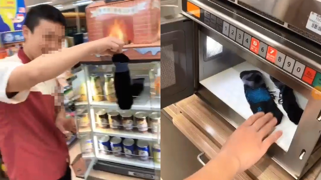 噁爆!店員用微波爐「烤濕襪子」 他崩潰:感覺有味道…