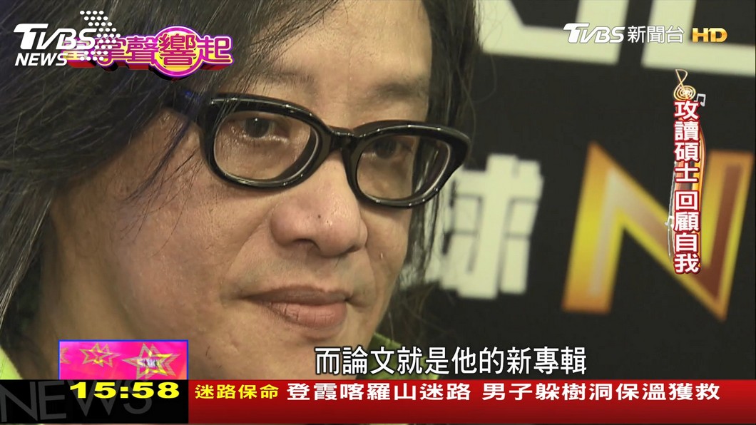 認真的叛逆　施文彬從台語歌王到電競理事長
