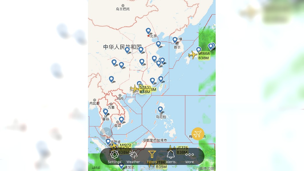 衣航班機墜毀 大陸全面停飛波音737MAX