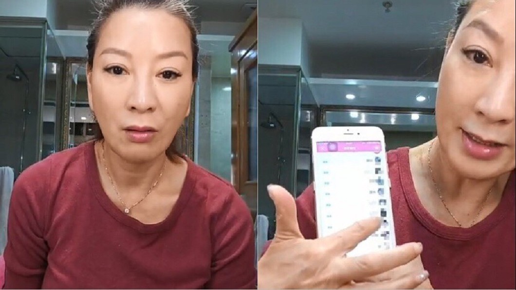 楊繡惠在臉書秀出自己封鎖瘋狂粉絲的相關證據。(圖／翻攝自楊繡惠臉書)
