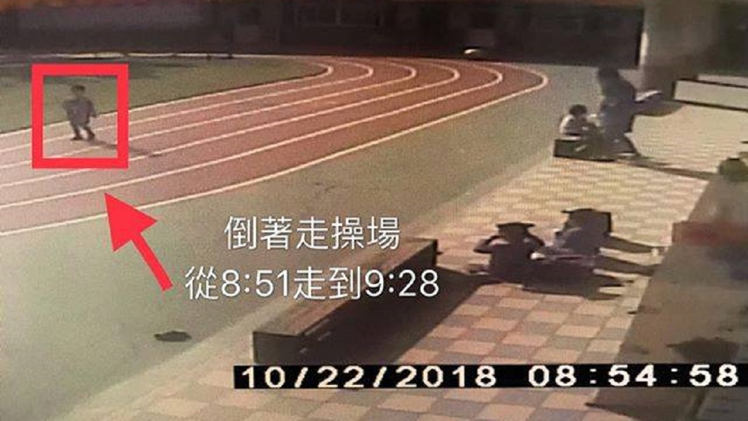 4歲兒遭體罰天天哭 母看監視器心碎:不見政府動作