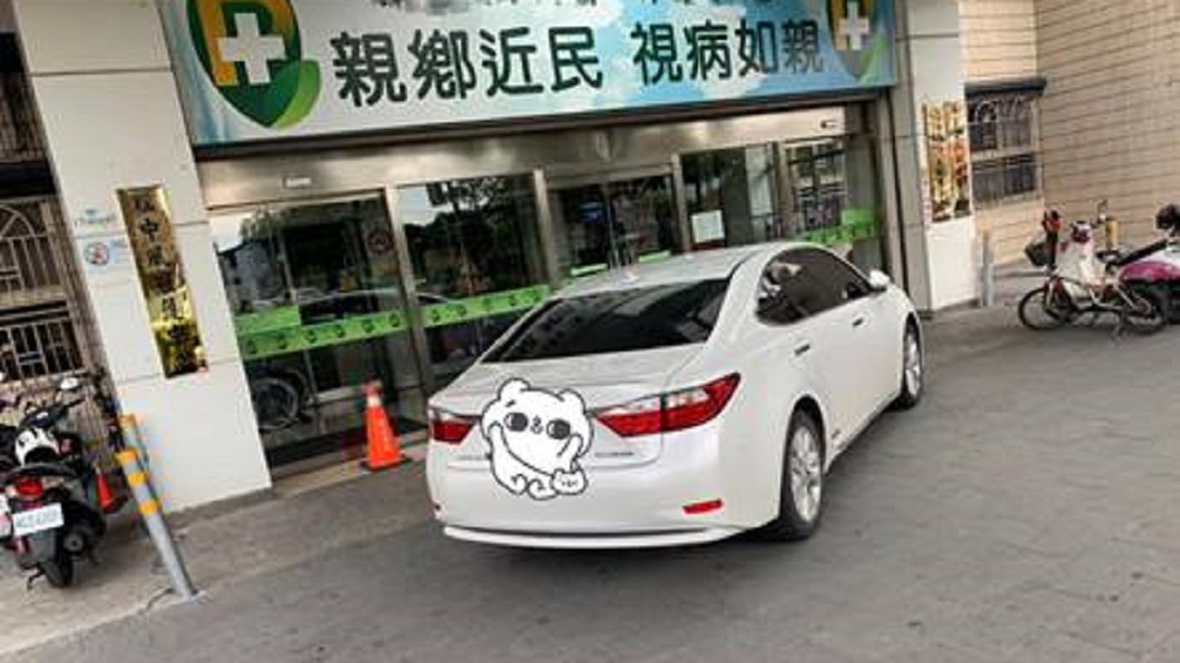 救人第一!麻醉醫車停大門直奔病房 事後被拍照公審